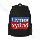 Putin Khuilo Gym Tote Bag Clothes Backpack