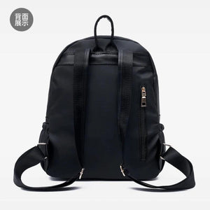 Women's College Style Backpack - Casual & Versatile Autumn Fashion