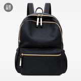 Women's College Style Backpack - Casual & Versatile Autumn Fashion