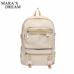 Mara's Dream Casual Waterproof Backpack Women College Student School Bag