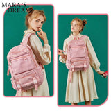 Mara's Dream Casual Waterproof Backpack Women College Student School Bag