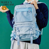 Mara's Dream Casual Waterproof Backpack Women College Student School Bag