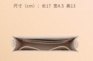 Toiletry Pouch ESCALE19 26 Organizer Bag Handbag Travel Inner Purse