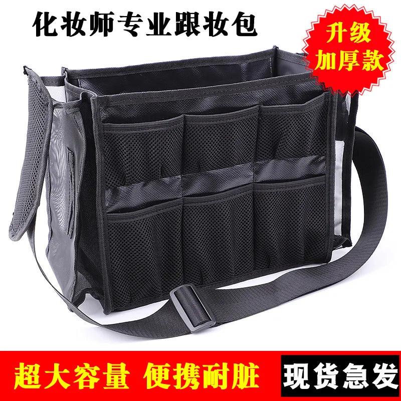 Large Capacity Bridal Heel Makeup Bag