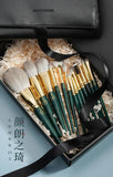 Makeup Brush Set with PU Leather Bag