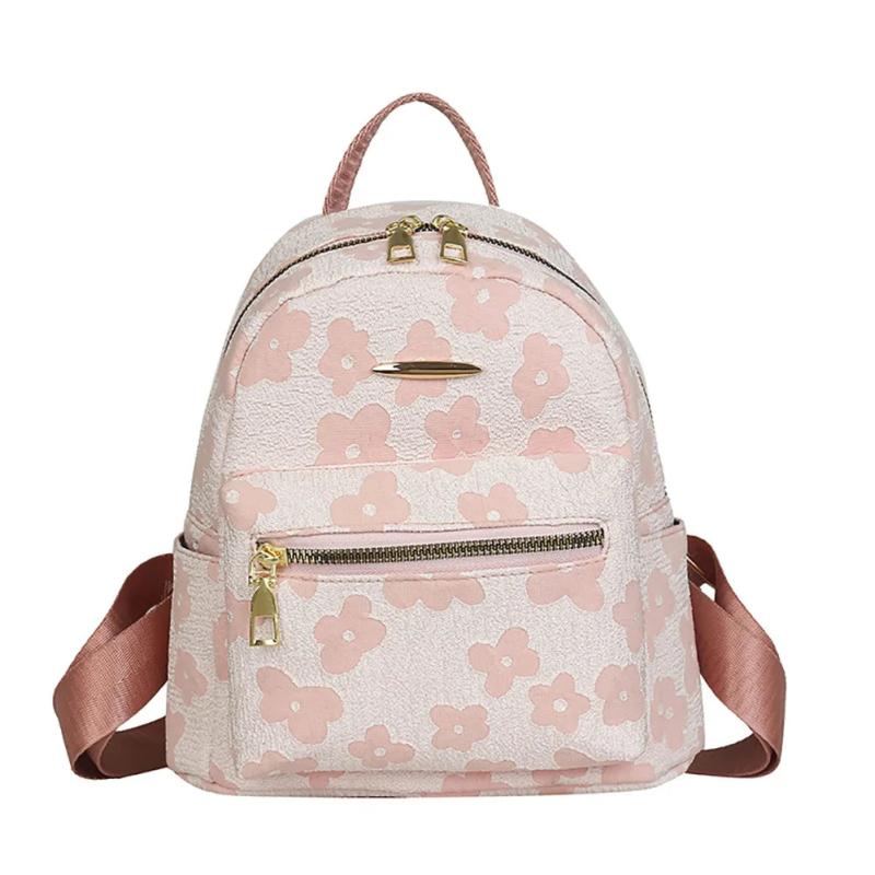 Flower Print Small Backpack for Girls Soft School Bag