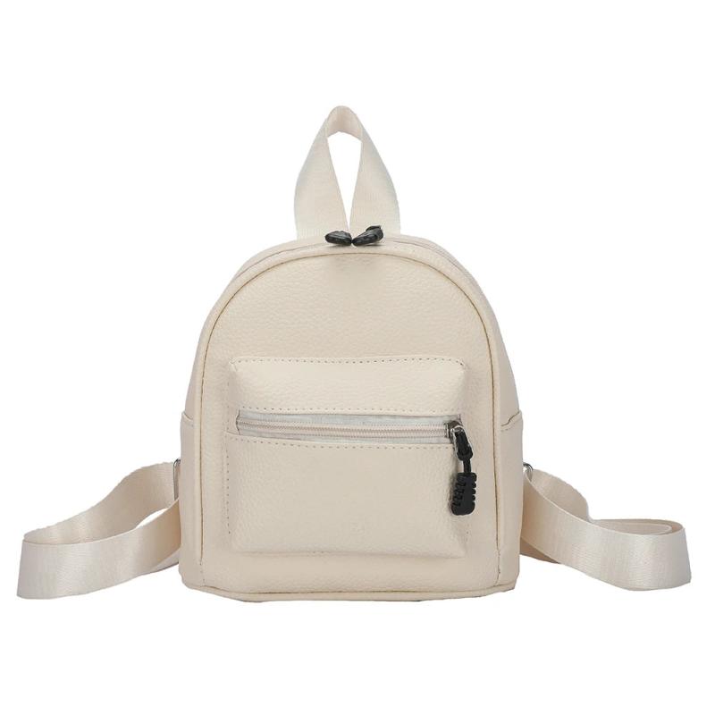 Vintage PU Leather Backpack Preppy Style School Bag