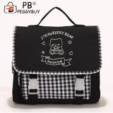 Japanese Nylon Student School Bag Softback for Daughter