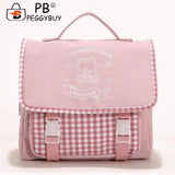 Japanese Nylon Student School Bag Softback for Daughter