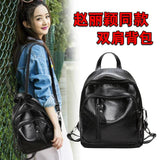Lady Small PU Leather Backpack