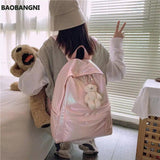 Reflective Girls Pink School Backpack Harajuku All-match Large Capacity PU Bag