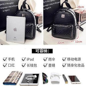 Women's PU Leather Woven Pattern Rivet Backpack