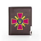 Ukrainian National Guard Leather Wallet - Slim Credit Card Holder