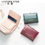 PU Small Short Wallet Women Hasp Boutique Retro Niche Small Delicate