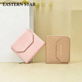 Ladies Multi-Function Wallet Solid Handbags