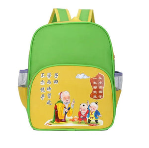 Chinese Style Kids Schoolbag Elementary School Backpack for Boys and Girls