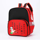 Chinese Style Kids Schoolbag Elementary School Backpack for Boys and Girls