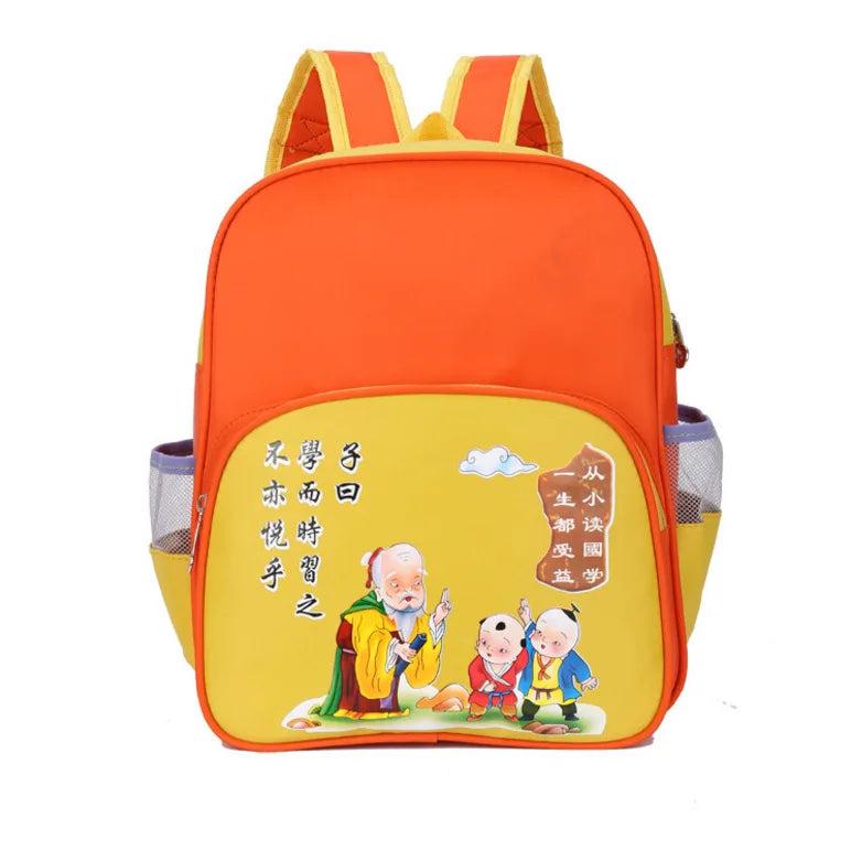 Chinese Style Kids Schoolbag Elementary School Backpack for Boys and Girls