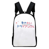 Ayakashi Triangle Anime Bag Japanese Manga School Bag Adult Kids Bags