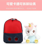 3D Unicorn Plush Toy Children Backpack - Kindergarten School Bags