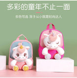 3D Unicorn Plush Toy Children Backpack - Kindergarten School Bags