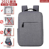 16 Inch Laptop Backpack with Charging Interface