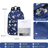 Boys Rocket Space Elementary School Bag Multi-Pocket Bookbag