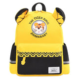 Cartoon Kindergarten Backpack for Kids