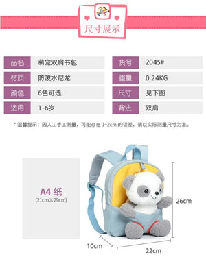 3D Panda Plush Toy Children Backpacks,Kindergarten School Bags
