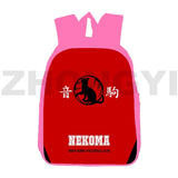 Haikyuu 3D Anime Nekoma Backpack 16 Inch Pink Student School Bag