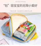 3D Dog Plush Toy Backpack for Kids, Kindergarten School Bag, 10 Inch Bookbag