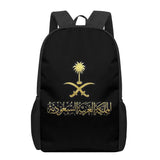 Saudi Arabia Flag 3D Print School Backpack for Boys Girls Teen