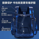 Boys School Bags Large Backpack Waterproof Primary Book Bag