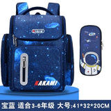 Boys School Bags Large Backpack Waterproof Primary Book Bag