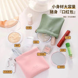 Portable Lipstick Bag Cosmetic Bag for Makeup
