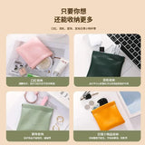 Portable Lipstick Bag Cosmetic Bag for Makeup