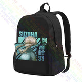 Steins Gate Suzuha Amane Large Capacity Backpack Vintage Art Print