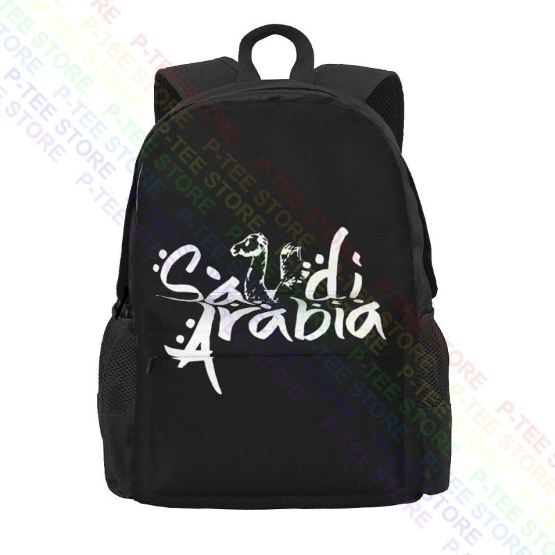 Saudi Arabia Large Capacity Backpack Foldable Shopping Bag