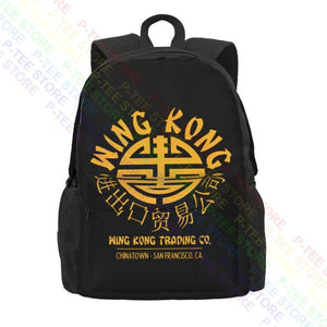 Wing Kong Big Trouble In Little Large Capacity Backpack
