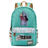 Anime Fullmetal Alchemist Zip Packsack Casual Backpack Unisex