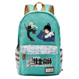 Anime Fullmetal Alchemist Zip Packsack Casual Backpack Unisex