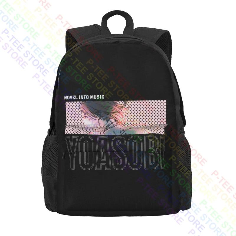 Yoasobi Large Capacity Backpack - Creative Storage Bag