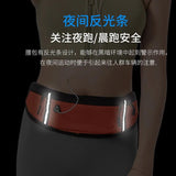 Fitness Mobile Waist Bag Outdoor Lightweight Running Satchel