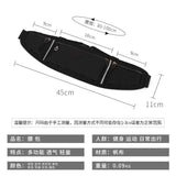 Fitness Mobile Waist Bag Outdoor Lightweight Running Satchel