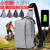 Men's Chest Bag Canvas Crossbody Leisure Bag