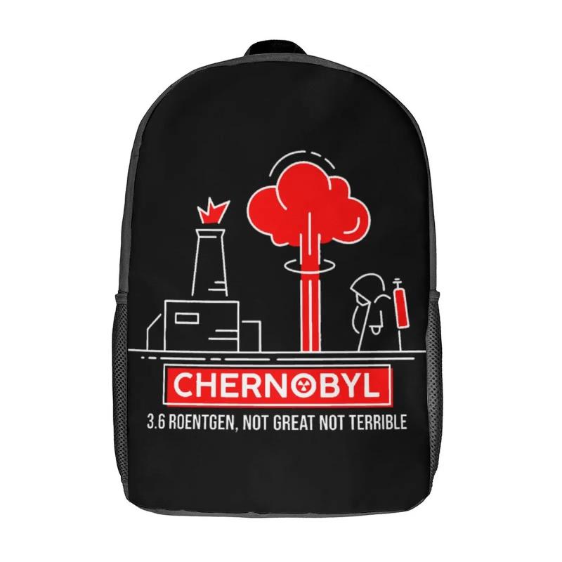 17 Inch Shoulder Backpack 3.6 Roentgen Not Great Not Terrible