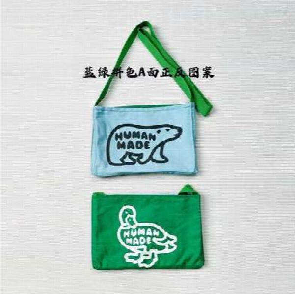 2023ss Men's Polar Bear Duck Mini Crossbody Bag