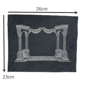 Tefillin Bag Linen with House Embroidery - Jewish Gift