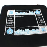 Jewish Tefillin Bag Velvet Tallit Jerusalem Hebrew