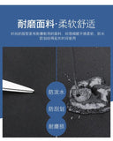 Men's Oxford Cloth Briefcase for 14Inch Laptop